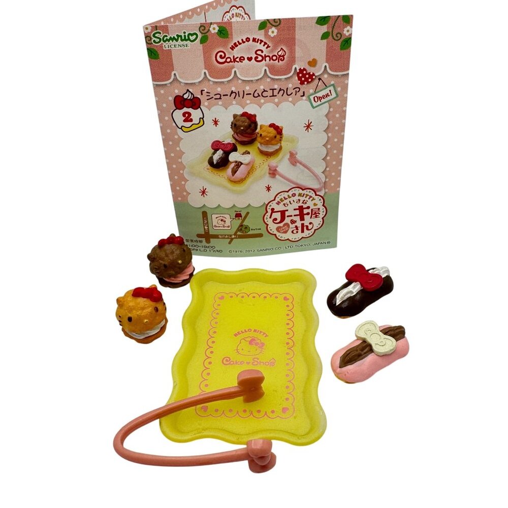 Re-Ment Sanrio Hello Kitty Cake Shop Set 2 Cream Puff & Eclair Miniature